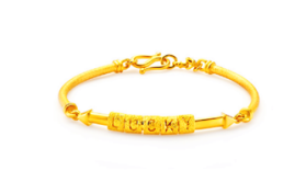 2024三八妇女节黄金会降价吗图1