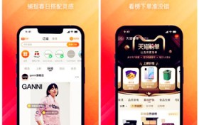 干什么副业比较合适（有什么挣钱的副业）图2