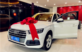 2024年腊月哪天提车最吉利图3