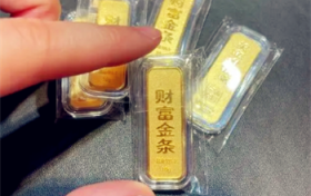 2024年买黄金在银行买划算吗图2