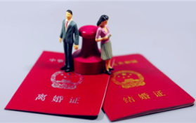 离婚冷静期一方撤回会通知另一方吗图1