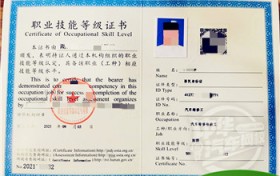 汽修证到哪去考(车辆维修证到哪去考)