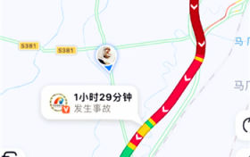 高速封路了车辆就堵在高速公路上吗图3