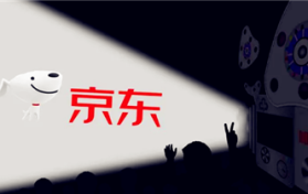 2023京东物流过春节一般是提前多长时间停图1