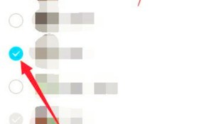 qq拉人进群怎么拉手机 手机qq群怎么拉人进群图3