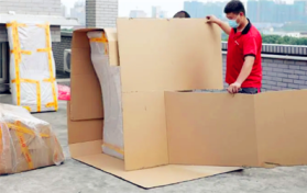 2024年农历大年初六能够搬家吗图2