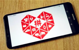 2024拼多多旗舰店的药是正品吗图1