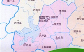 淮安市有多少人口