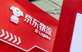 2024年京东年之后初几逐渐送货图3