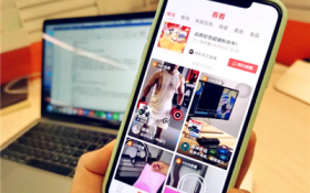 2024年淘宝情人节有满减吗图3