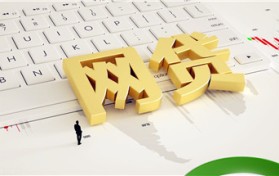 什么途径能迅速借到钱（有什么途径能够快速借到钱）图3