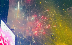 都匀2024新春佳节能够放烟花吗图2