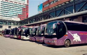 汽车站过春节什么时候上班2024图1