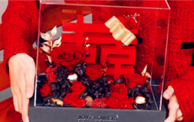 婚假是随时可以请吗图3