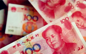 2024年1月退休2024年新春佳节有过节费吗图1