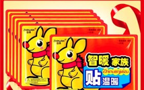 经常贴暖宝宝有哪些危害？怎样贴暖宝宝才不会掉？
