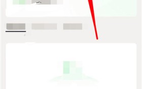 如何使用微信查询快递单号？怎么样用手机查询中通快递运单号？图3