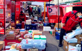 2024偏远地区快递什么情况下停发图3