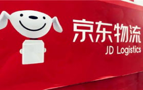 京东物流春节前都可以寄东西吗图2