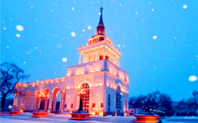 哈尔滨冬天能够戴贝雷帽吗图1