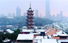 2024南京三月份会下雪吗图2