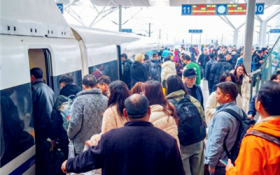 2024年春运期间火车票开售时间一览表图3