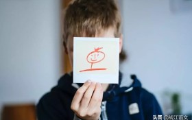 如何引导孩子爱上读书（怎样能让小孩自觉爱上读书）图1