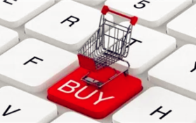 2024年天猫2月份有大促销活动吗图1