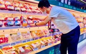 京东买菜和京东超市是一家的吗图2