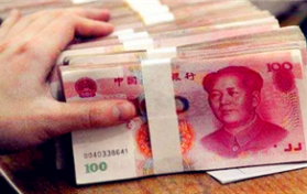 2024年1月退休2024年新春佳节有过节费吗图3