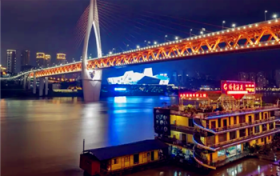 重庆在今年的夏季高温预计多少天2024图3