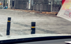 冻雨路面会结冰吗图2