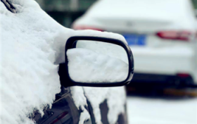 车窗结冰怎么快速清除按哪个键图2