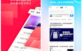 干什么副业比较合适（有什么挣钱的副业）图1