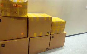 内蒙今年快递何时停运2024图1