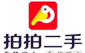 有哪些卖二手东西的平台（有哪些卖二手东西的平台靠谱）图2