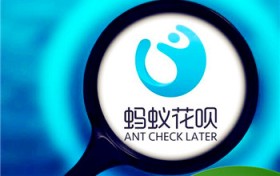 花呗归属于网贷吗上征信吗(花呗算网贷吗纳入征信吗)