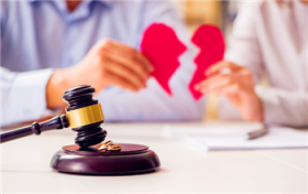 离婚冷静期30天是工作日还是自然日图1