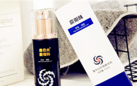 魔术丝白转黑停了秀发肯定就变回白的啦图1