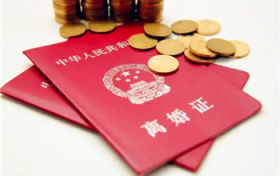 离婚冷静期要搬出去住吗图1