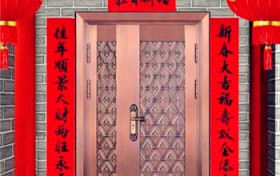 贴对联的讲究和忌讳有哪些？车上贴对联有讲究吗？