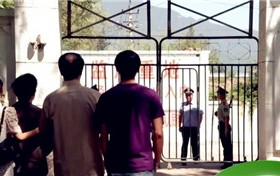 怎样迎接出狱的人？怎样迎接出狱的人？图1