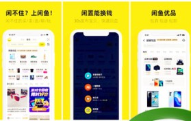 干什么副业比较合适（有什么挣钱的副业）图3