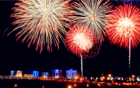 贵阳今年过年能够放烟花爆竹吗2024图1