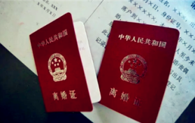 30天离婚冷静期过后自动离婚吗图3