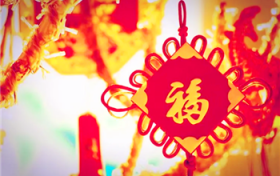 2024年春节补班补哪两天图1