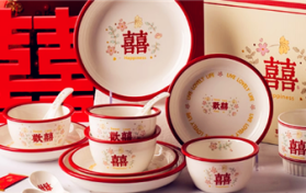 请假去领证可以不告诉领导吗图2