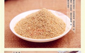 胡椒粉炒菜起什么作用（胡椒粉在炒菜中的作用）