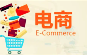 2024清明时节淘宝会有活动吗图2