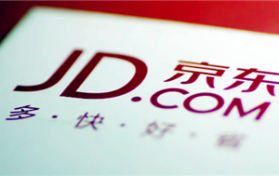 2024京东直营快递公司新春佳节送货正常吗图3